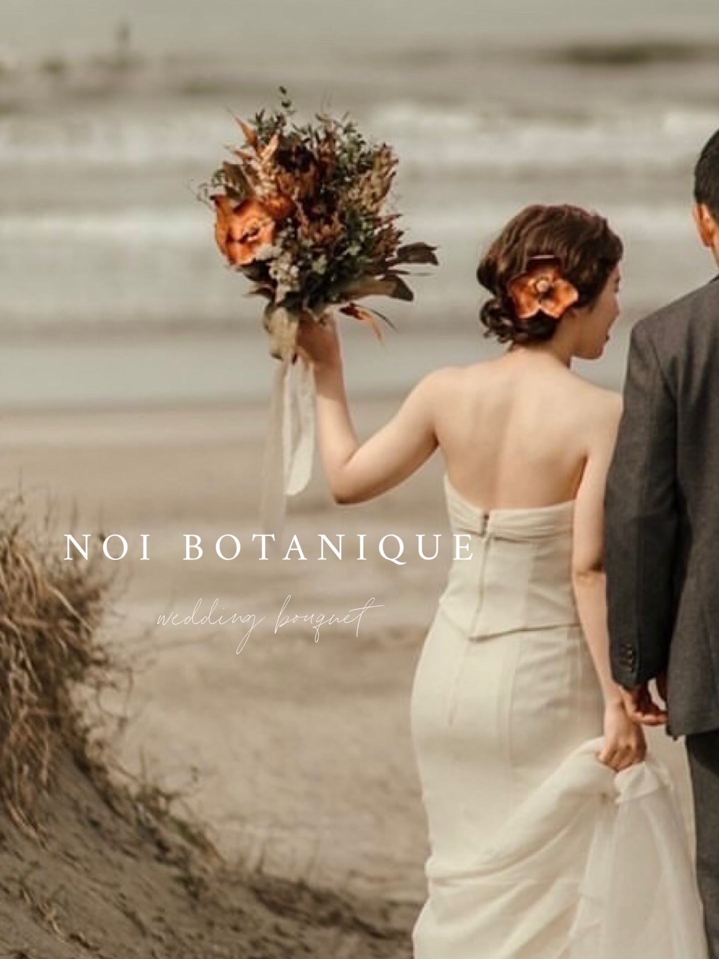 ［wedding］ウェディングブーケ オーダーメイドブーケ ドライフラワーブーケ 造花ブーケ 結婚式 前撮りブーケ