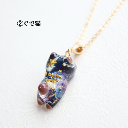 宇宙の立体猫のネックレス レジン ネックレス・ペンダント