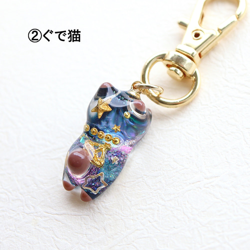 宇宙の立体猫のキーホルダー レジンアクセサリ― キーホルダー