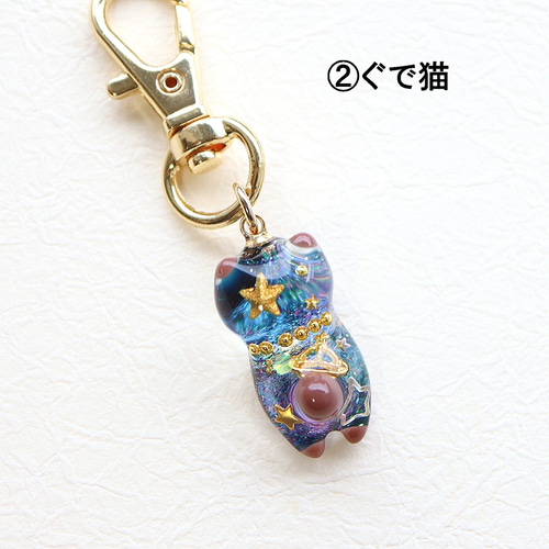 宇宙の立体猫のキーホルダー レジンアクセサリ― キーホルダー 宇宙の立体猫のキーホルダー レジンアクセサリ― キーホルダー