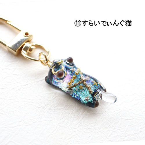 宇宙の立体猫のキーホルダー レジンアクセサリ― キーホルダー 宇宙の立体猫のキーホルダー レジンアクセサリ― キーホルダー
