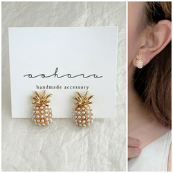 全2色 アンティーク 雫ビジュー ビーズ刺繍 ピアス/イヤリング ピアス