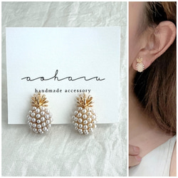 全2色 アンティーク 雫ビジュー ビーズ刺繍 ピアス/イヤリング ピアス