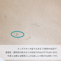 ペーパーバッグ M クラッチバッグ 豚革 レザー ヌメ革 本革 日々を刻む日記帳 nfl hnd Creema店 17枚目の画像