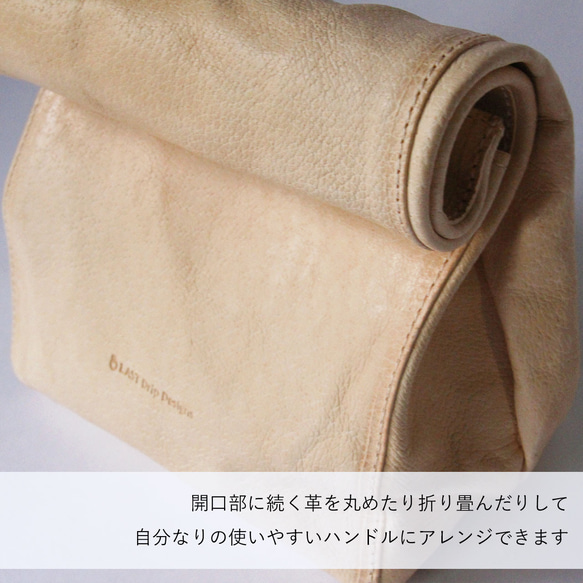ペーパーバッグ M クラッチバッグ 豚革 レザー ヌメ革 本革 日々を刻む日記帳 nfl hnd Creema店 7枚目の画像
