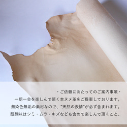 ペーパーバッグ M クラッチバッグ 豚革 レザー ヌメ革 本革 日々を刻む日記帳 nfl hnd Creema店 15枚目の画像