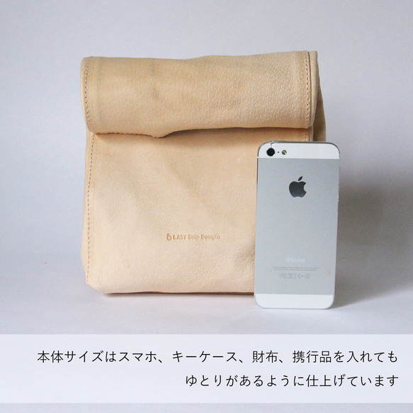 ペーパーバッグ M クラッチバッグ 豚革 レザー ヌメ革 本革 日々を刻む日記帳 nfl hnd Creema店 4枚目の画像