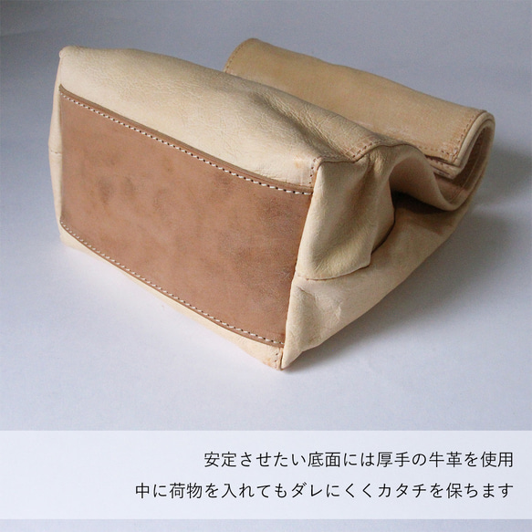 ペーパーバッグ M クラッチバッグ 豚革 レザー ヌメ革 本革 日々を刻む日記帳 nfl hnd Creema店 8枚目の画像