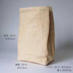 ペーパーバッグ M クラッチバッグ 豚革 レザー ヌメ革 本革 日々を刻む日記帳 nfl hnd Creema店 9枚目の画像