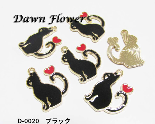 ハンドメイド❤️猫ちゃんチャームセット 70ee6fb8042a2b4c7526dc974d6e06