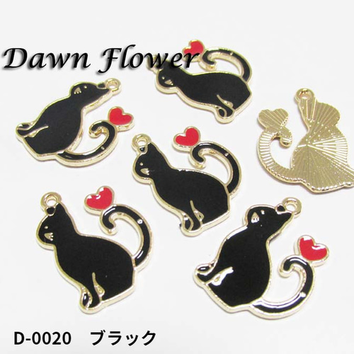 ハートのしっぽのねこちゃんチャーム 25×18mm ハンドメイドパーツ