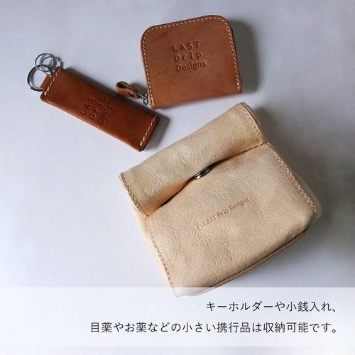 ハンドメイド：ふかふかペーパーポーチ/ペーパーバッグ*アンティーク* ハンドメイド ふかふかペーパーポーチ/ペーパーバッグ/アンティークRose