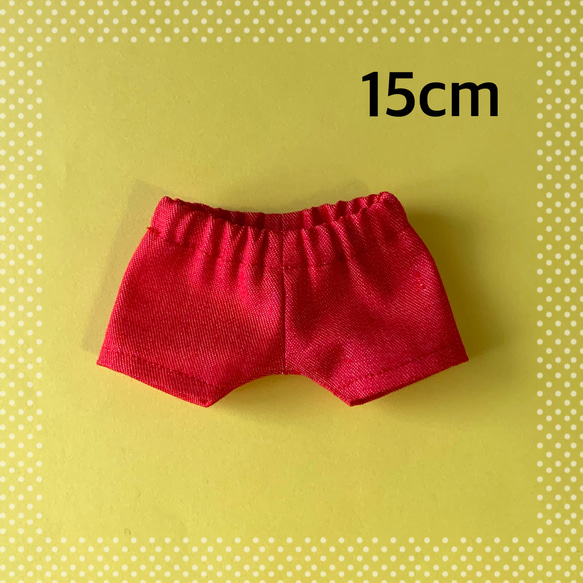 15cmぬいぐるみ用　デニムパンツ(赤) 1枚目の画像