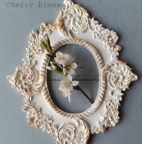【春の花】　桜　ミニチュアフラワー　コレクション　プレゼントに 2枚目の画像
