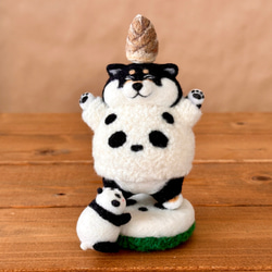 パンダな黒柴犬さんとチビパンダさんの置物セット 羊毛フェルト