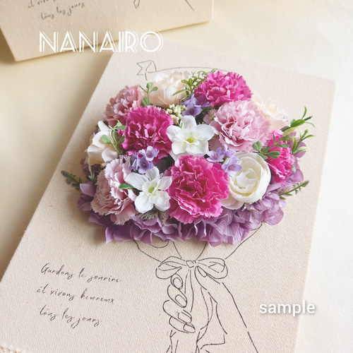 南雲 キャンバスボード 誕生花ver. コスモスのキャンバスボード