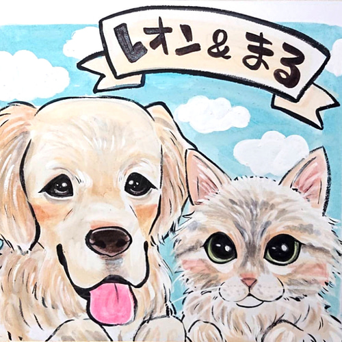 似顔絵 プレゼント ペット かわいい 記念 お祝い 誕生日 色紙 イラスト 