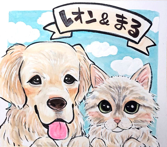 似顔絵 プレゼント ペット かわいい 記念 お祝い 誕生日 色紙 イラスト 犬 猫 2枚目の画像