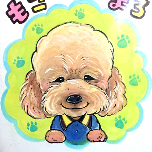 似顔絵 プレゼント ペット かわいい 記念 お祝い 誕生日 色紙