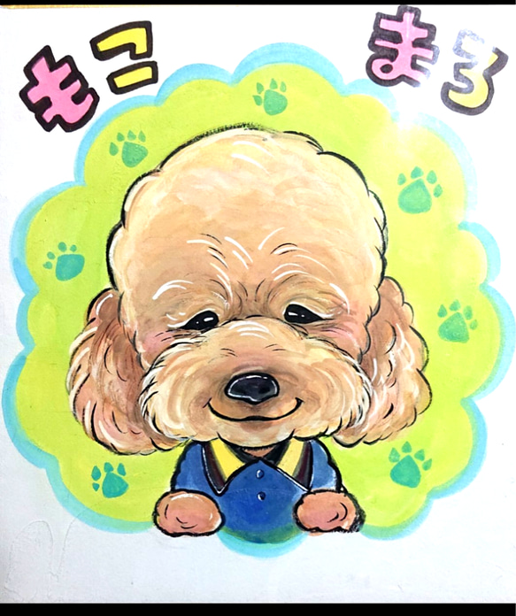 似顔絵 プレゼント ペット かわいい 記念 お祝い 誕生日 色紙 イラスト 犬 猫 3枚目の画像