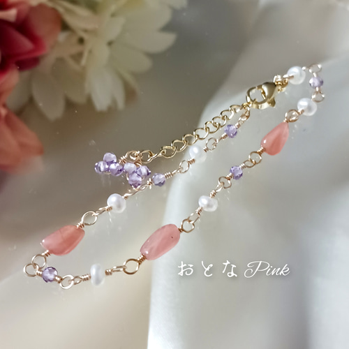 インカローズブレスレット 天然石ブレスレット 淡水パール ピンク  