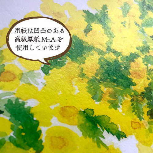 シノワズリ(フルーツ)Yellow》インテリアポスター A4(A3へ変更