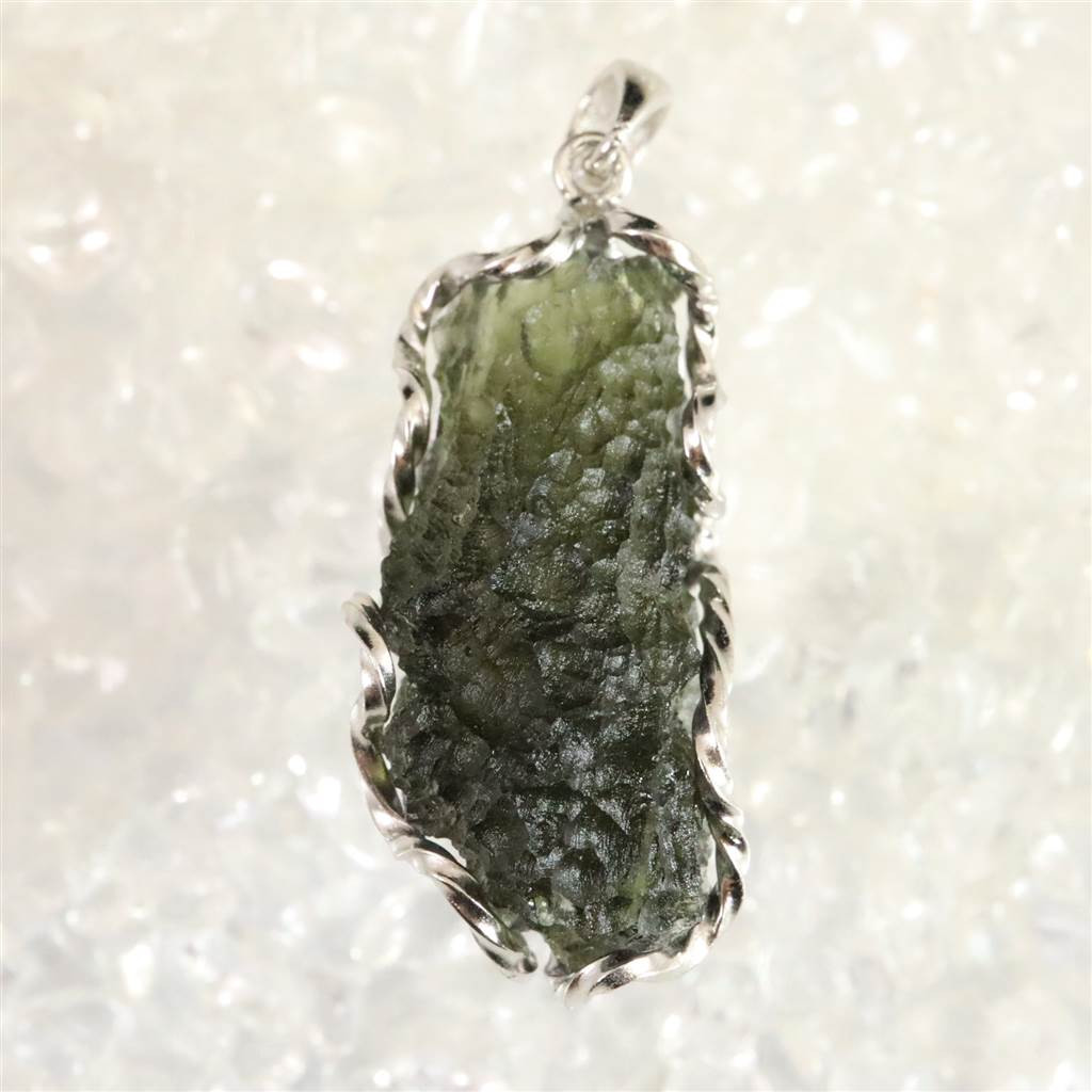 モルダバイト 原石 AAAグレード  ペンダント 鑑別済 7.05g #45167