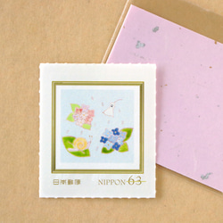てるてる坊主と紫陽花　63円切手1枚 1枚目の画像