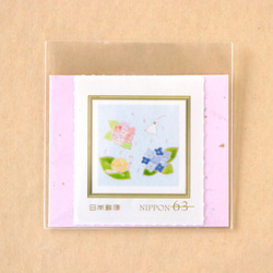てるてる坊主と紫陽花　63円切手1枚 2枚目の画像