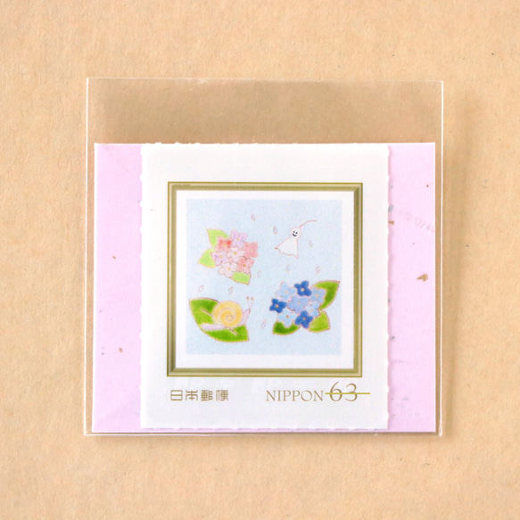 てるてる坊主と紫陽花　63円切手1枚 2枚目の画像