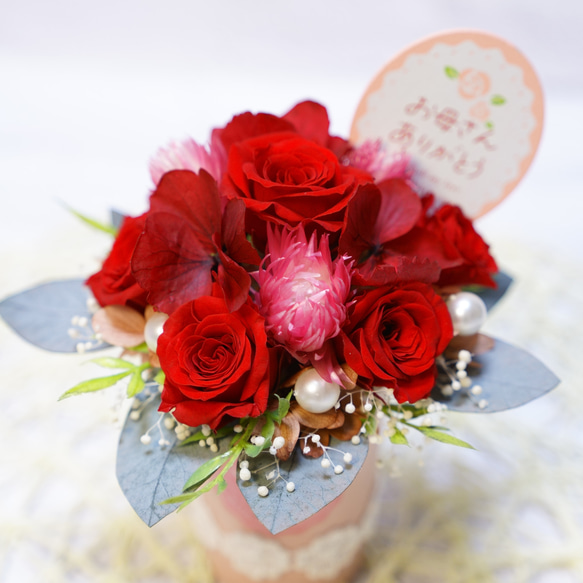 小さなギフトアレンジメント【ミニローズ】　プリザーブドフラワー　プレゼント　赤色バラ　可愛い 2枚目の画像