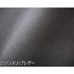 no.99/洗えるルームシューズ/ファンシーツイード/グレー/ラメ糸/スリッパ/帆布/ギフト/春 8枚目の画像