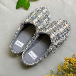 no.99/洗えるルームシューズ/ファンシーツイード/グレー/ラメ糸/スリッパ/帆布/ギフト/春 2枚目の画像