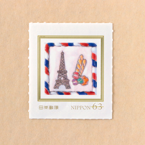 パリ　63円切手1枚 3枚目の画像