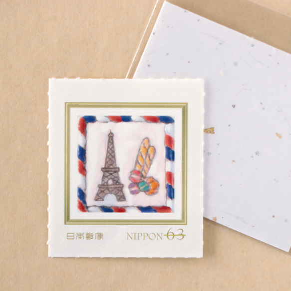 パリ　63円切手1枚 1枚目の画像