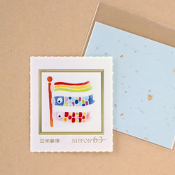こいのぼり　63円切手1枚 1枚目の画像