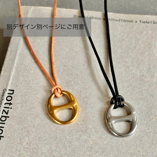 革紐 レザーネックレス シルバー925 レザーブレイド ボロチップ