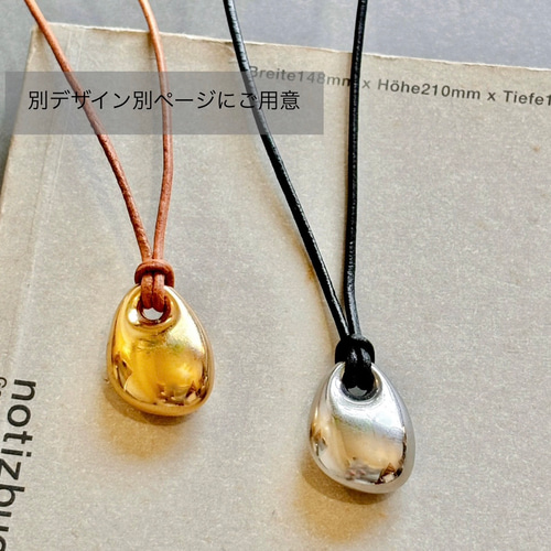 革紐 レザーネックレス シルバー925 レザーブレイド ボロチップ