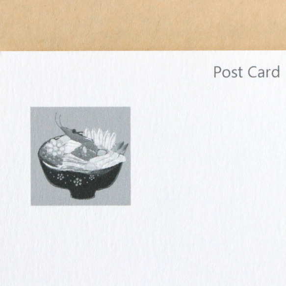 海鮮丼　ポストカード1枚 2枚目の画像