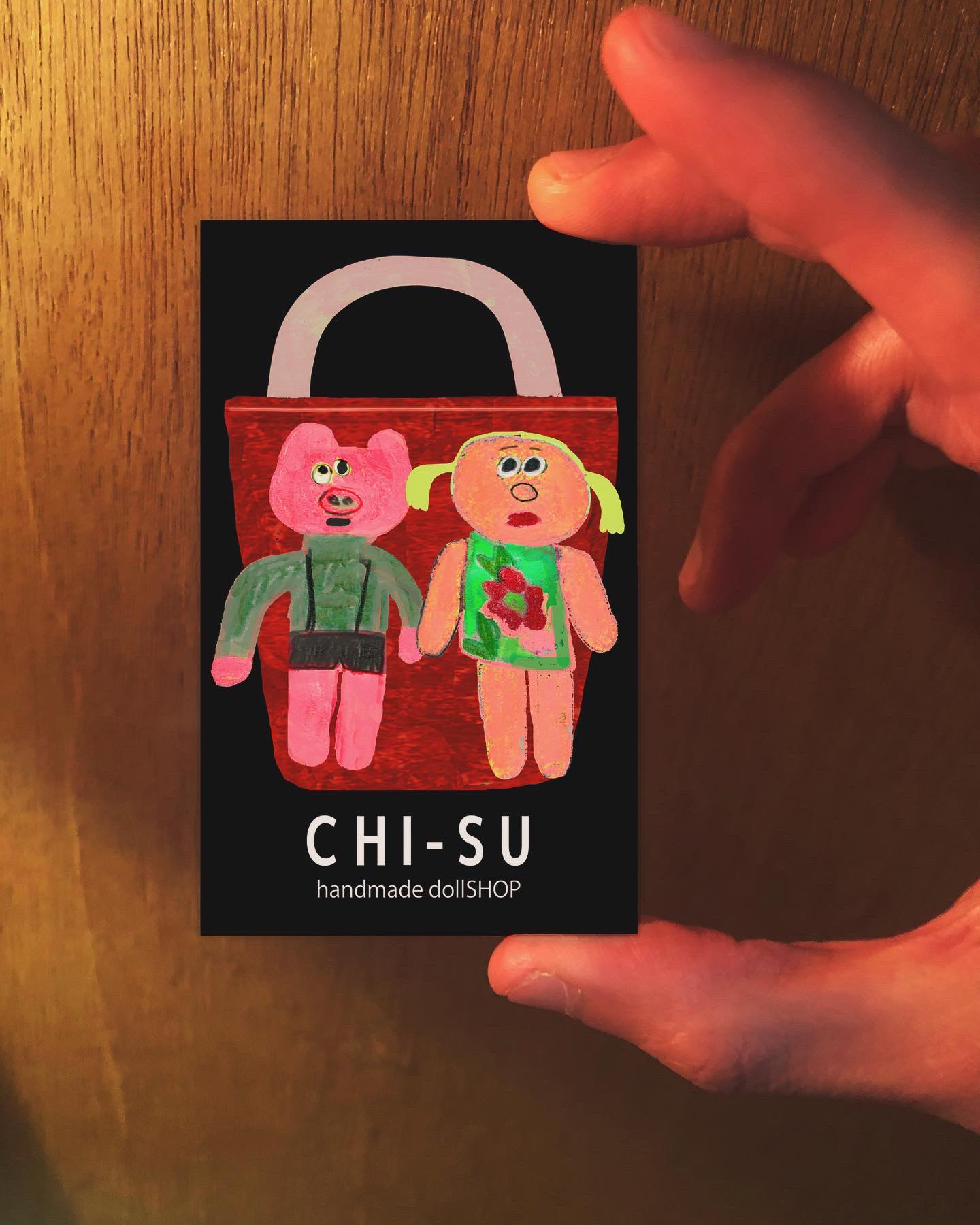 ショップカード作成　100部印刷込　イラスト　カード作成