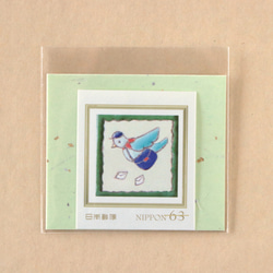 鳥の郵便屋　63円切手1枚 2枚目の画像