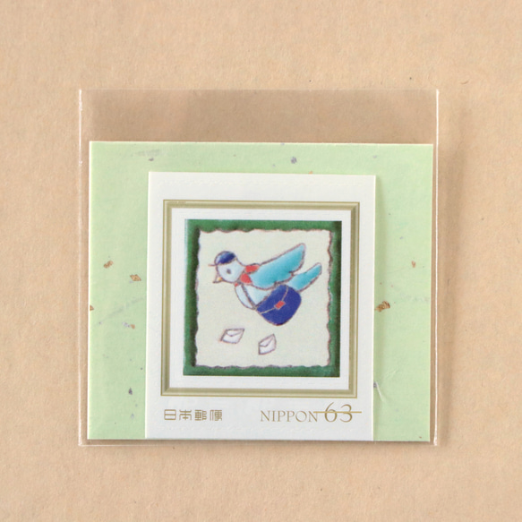 鳥の郵便屋　63円切手1枚 2枚目の画像