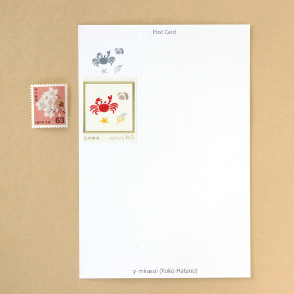 鳥の郵便屋　63円切手1枚 3枚目の画像