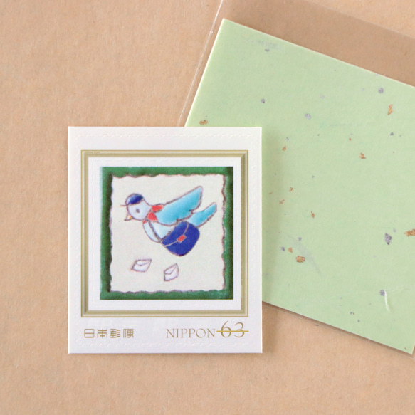 鳥の郵便屋　63円切手1枚 1枚目の画像