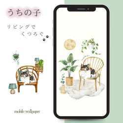 ハンドメイド　オーダー受付ページ　　♡仲良しわんちゃんとねこちゃん　パネル♡ 545a970d33b05209b3c2dd6f6dc9ae