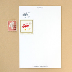 お手紙リス　63円切手1枚 3枚目の画像