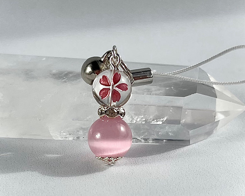 168a00aade5ea7b7681b56a2d90978