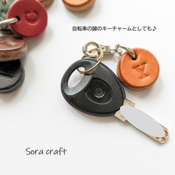 本革・コロンと小さなイニシャルチャーム 5枚目の画像