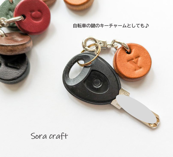 本革・コロンと小さなイニシャルチャーム 5枚目の画像