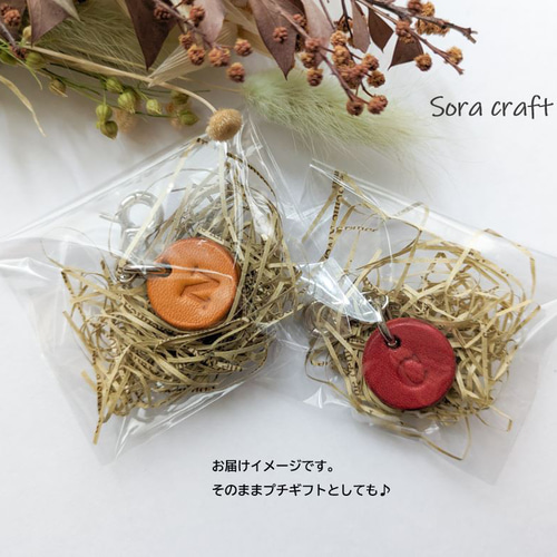 ❇︎オレンジキャメル❇︎イニシャルKと鳥さんの本革のチャーム 栃木レザー